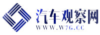 汽车观察网